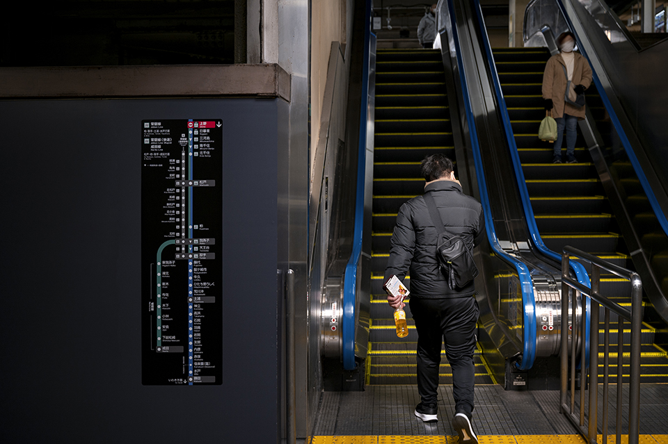 person-traveling-trought-city